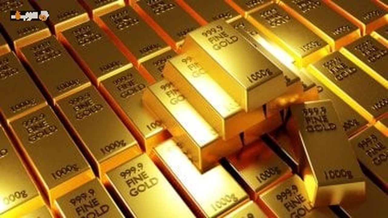 أسعار الذهب في مصر تشهد تغيرًا مفاجئًا في التعاملات المسائية